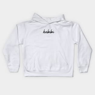 habibi - black Kids Hoodie